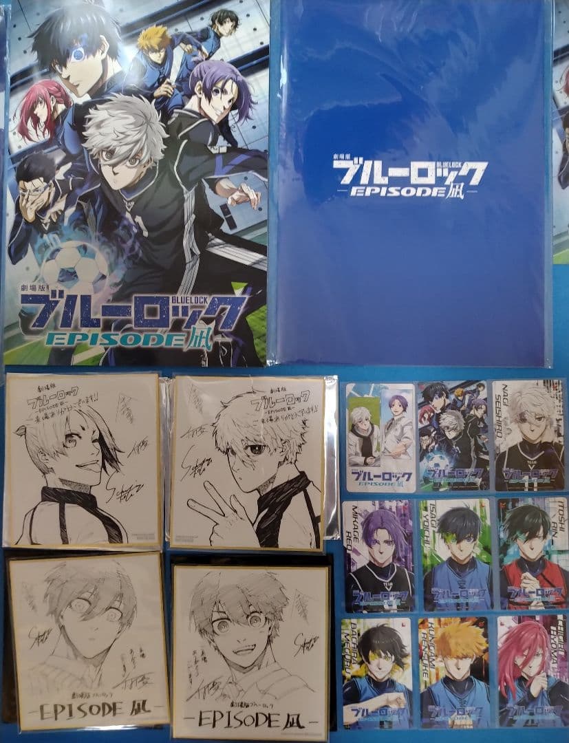 EPISODE 凪　劇場版ブルーロック　映画　入場者特典　Blu-ray　玲王