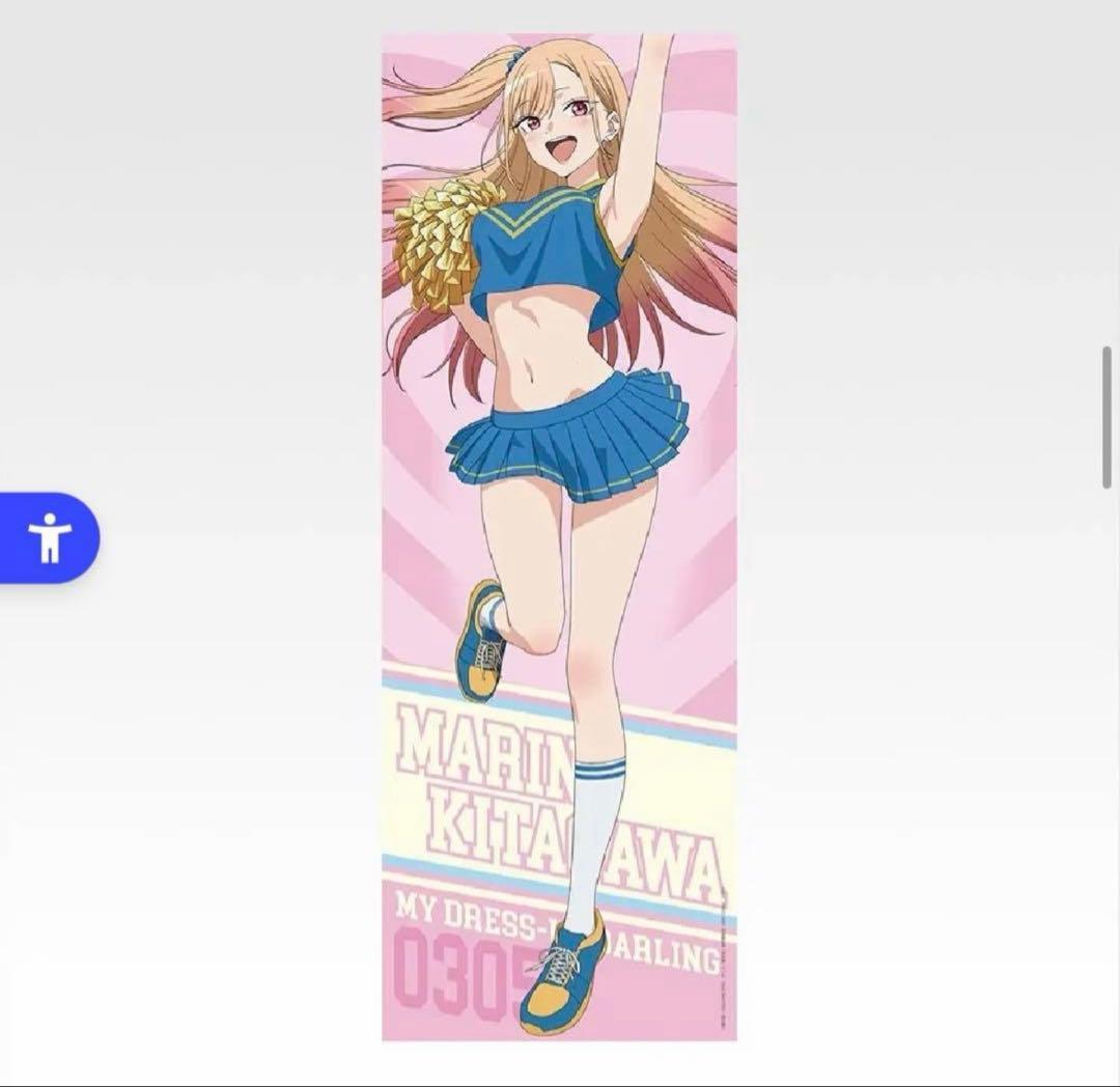 一番くじ 着せ恋 A賞 ラストワン賞 C賞 D賞 E賞 セット