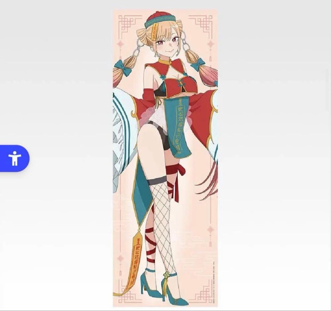 一番くじ 着せ恋 A賞 ラストワン賞 C賞 D賞 E賞 セット