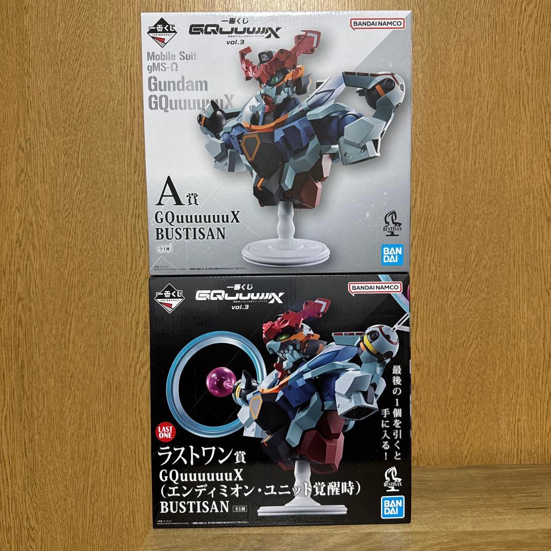 一番くじガンダムジークアクス ラストワン賞＆A賞 ジークアクス