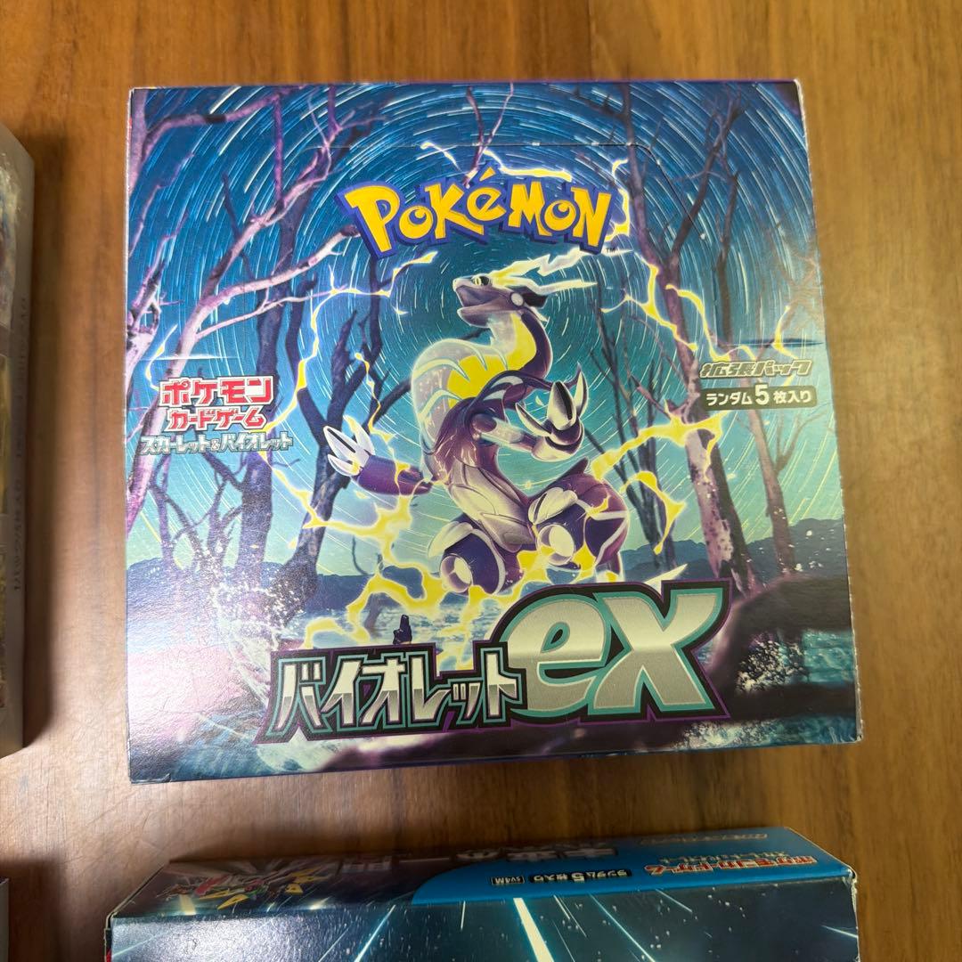 ポケモンカードゲーム バイオレット未来の一閃ex 5枚入　4箱セット