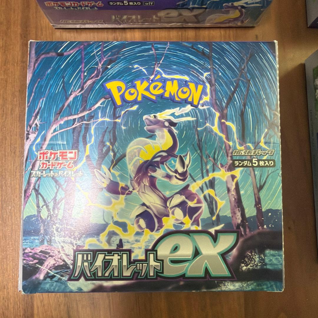 ポケモンカードゲーム バイオレット未来の一閃ex 5枚入　4箱セット