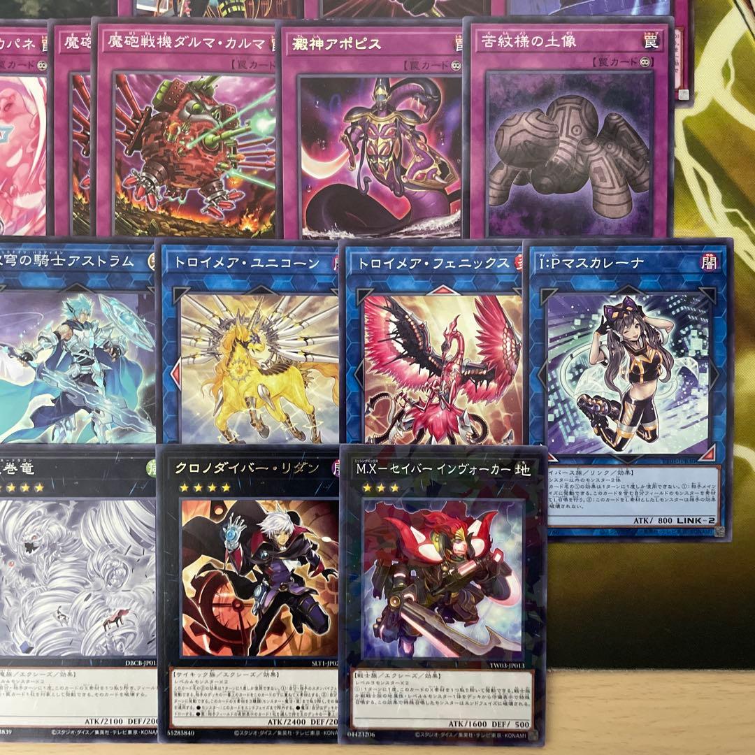 本格構築 ARG☆Sデッキ アルゴスターズデッキ 栄冠のアドラ 紫電の