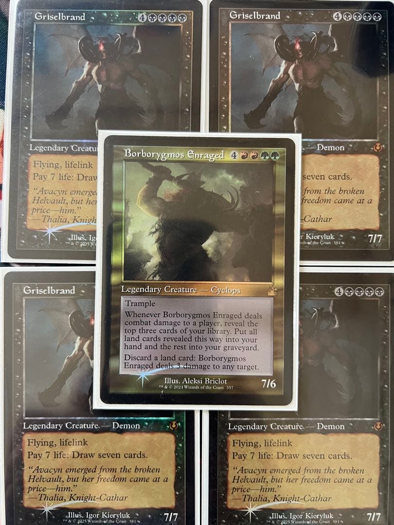 グリセルブランド　旧枠　英語　Foil 4枚+1枚　セット　国産ブースター開封