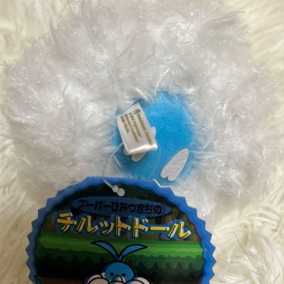 チルットドール ぬいぐるみ チルット ポケモンセンター限定 タグ付き