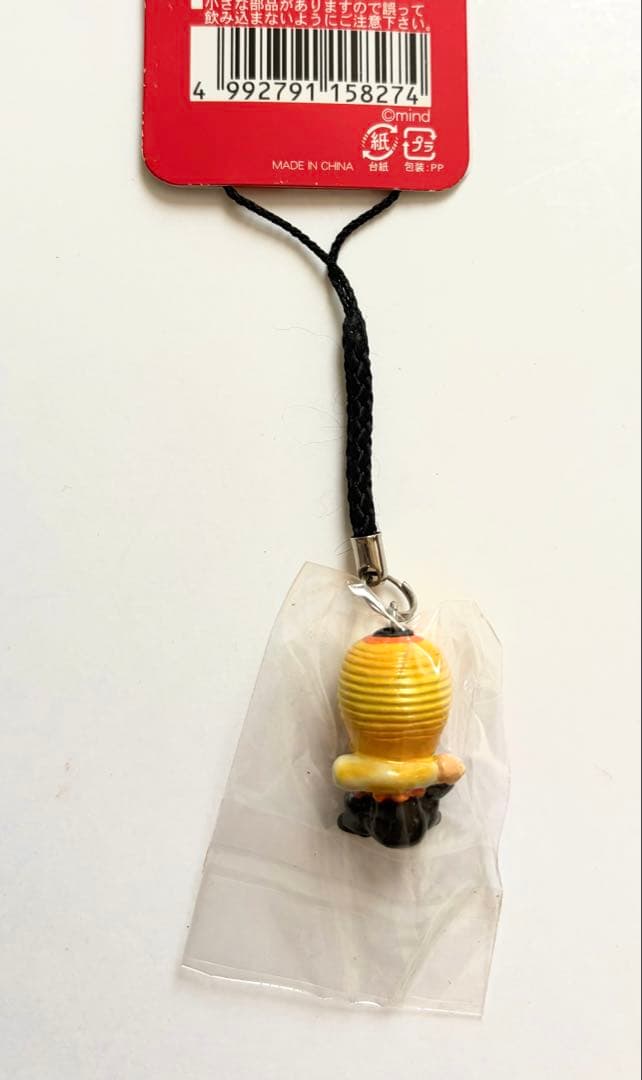 ご当地 ヤンキー フィギュアストラップ 51個セット