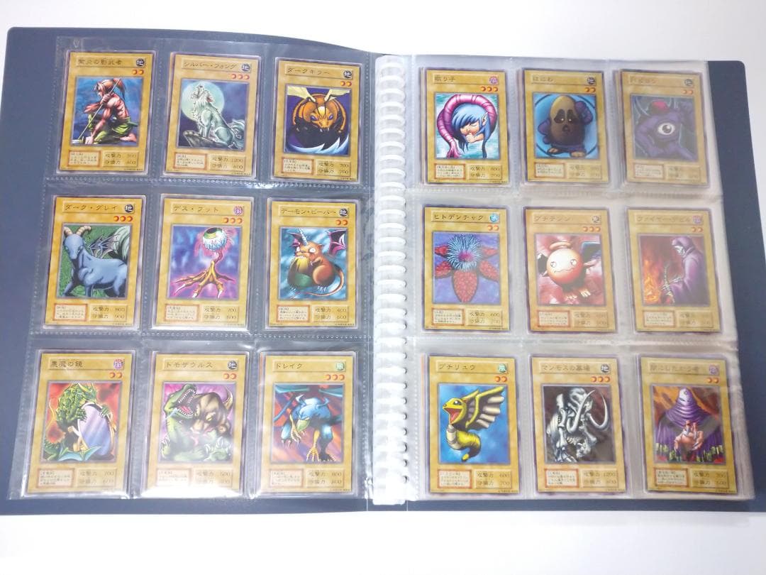 遊戯王 初期ノーマル vol.1～vol.7 コンプリートファイル 美品～やや傷