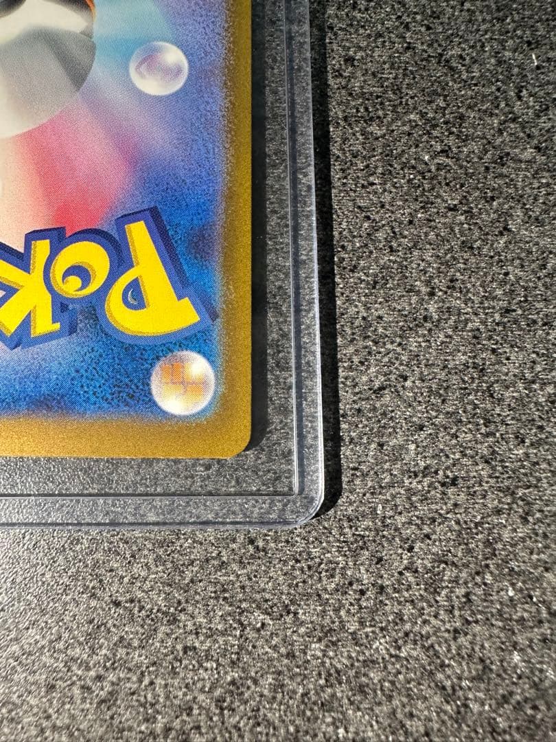 ピカチュウex ピカチュウex sar ① ローダー入り 美品 SAR オンライン