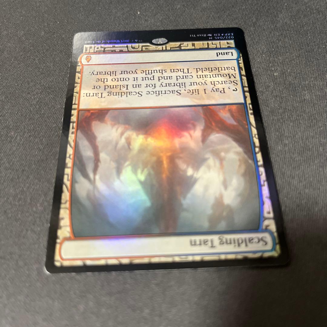 ④MTG foil 《沸騰する小湖/Scalding Tarn》[EXP]