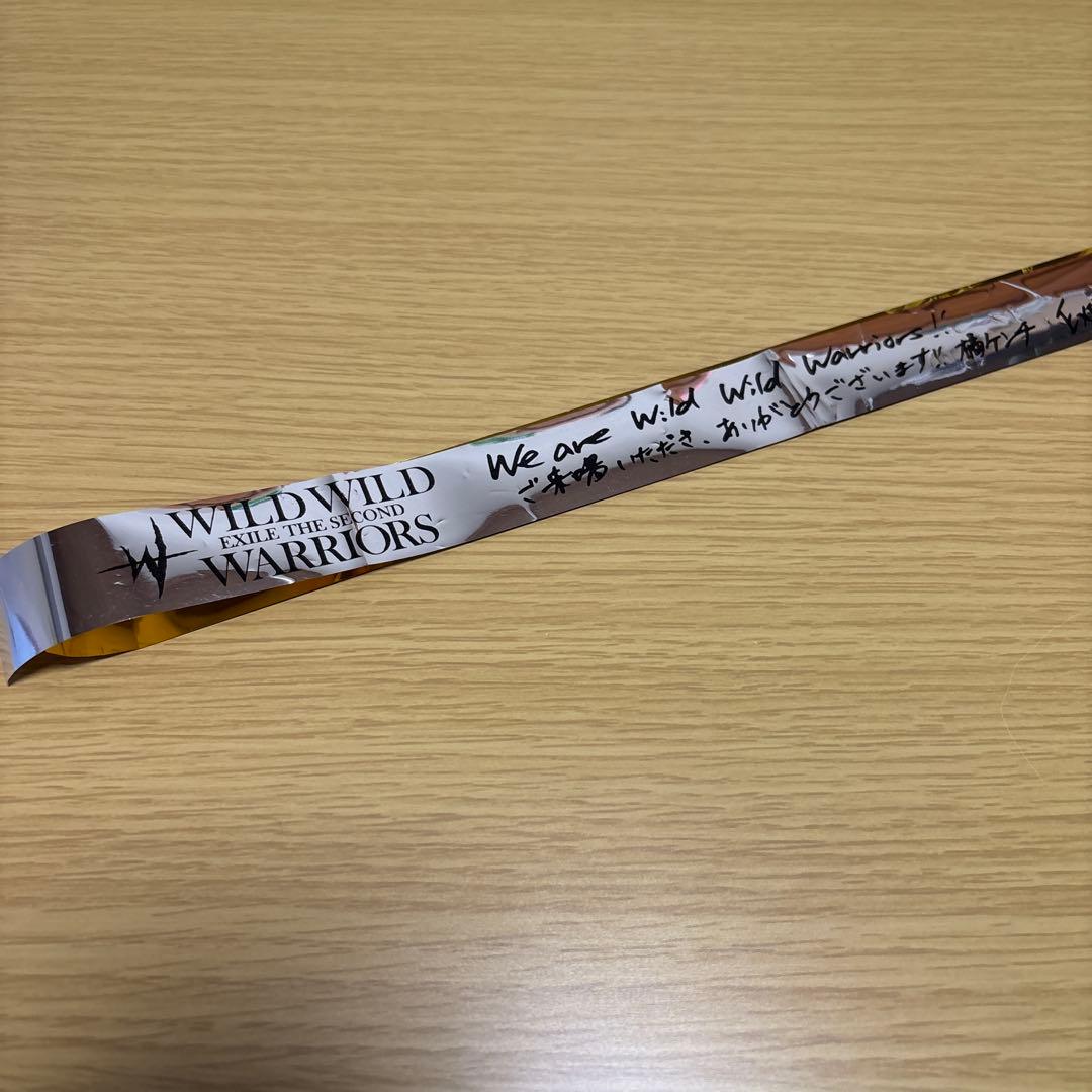 EXILE THE SECOND ライブ 銀テープ 3本 LDH - メルカリ