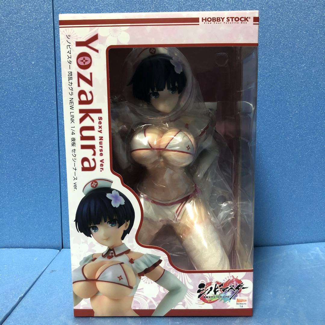 【HS特典付き】シノビマスター 閃乱カグラ 1/4 夜桜 セクシーナースver.