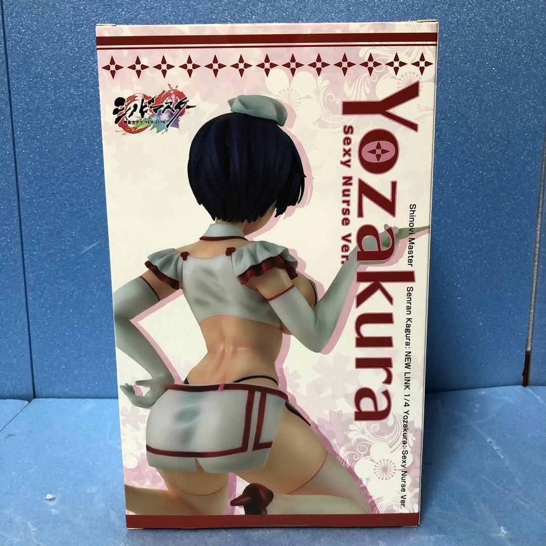 【HS特典付き】シノビマスター 閃乱カグラ 1/4 夜桜 セクシーナースver.