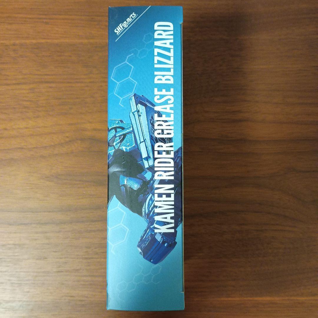 S.H.Figuarts 仮面ライダーグリスブリザード作品:仮面ライダービルド
