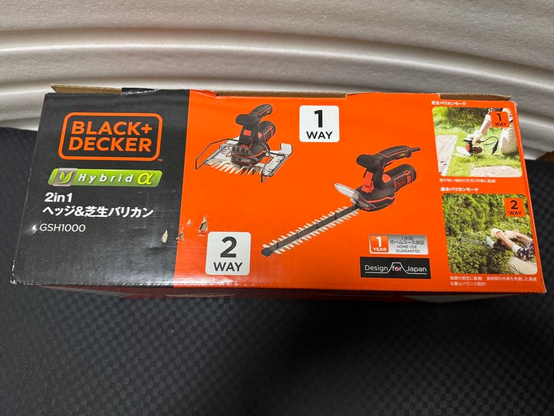 BLACK+DECKER 2in1 ヘッジトリマー GSH1000