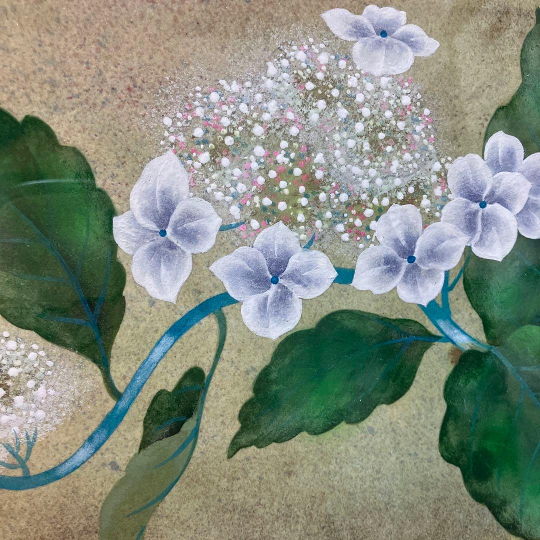 坂井昇 日本画 - メルカリ