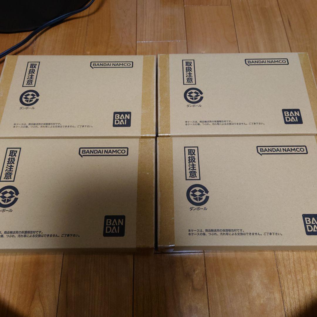 ドラゴンボール カードダス リミックス vol.234 vol.5 - メルカリ