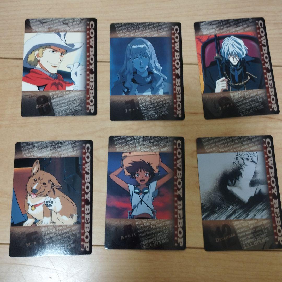 美品 COWBOYBEBOP カード カウボーイビバップ まとめ売り - メルカリ