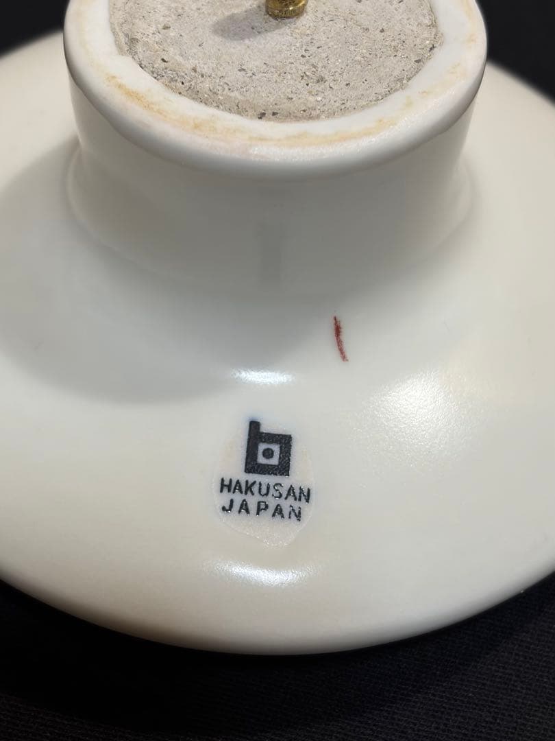 白山陶器 コートハンガー 白色 森正洋デザイン アンティーク 魚大#1