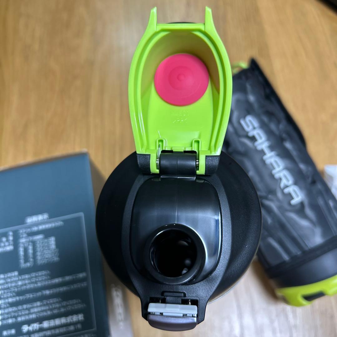 TIGER SAHARA ステンレスボトル 1.2L