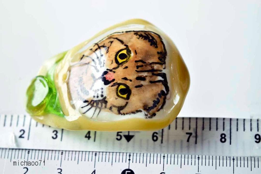 とんぼ玉 トンボ玉 蜻蛉玉 ペンダントトップ ガラス細工 13460-491