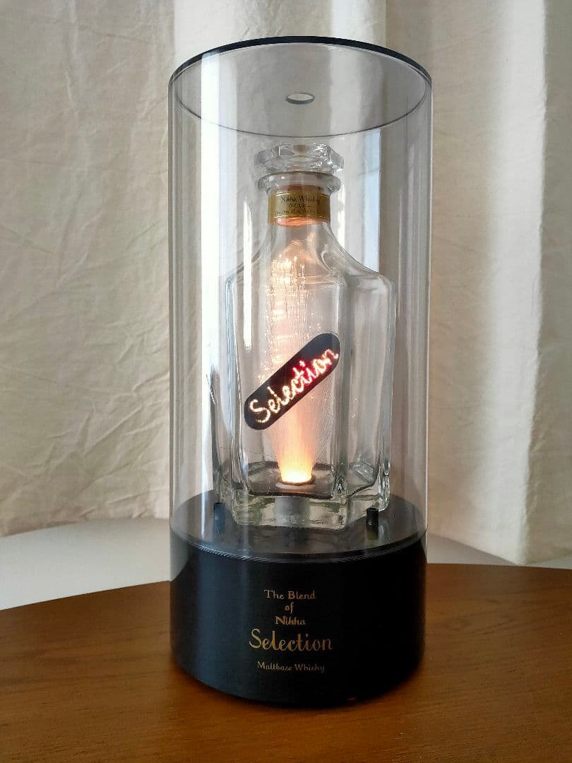 【非売品】ニッカウイスキースタンドライト