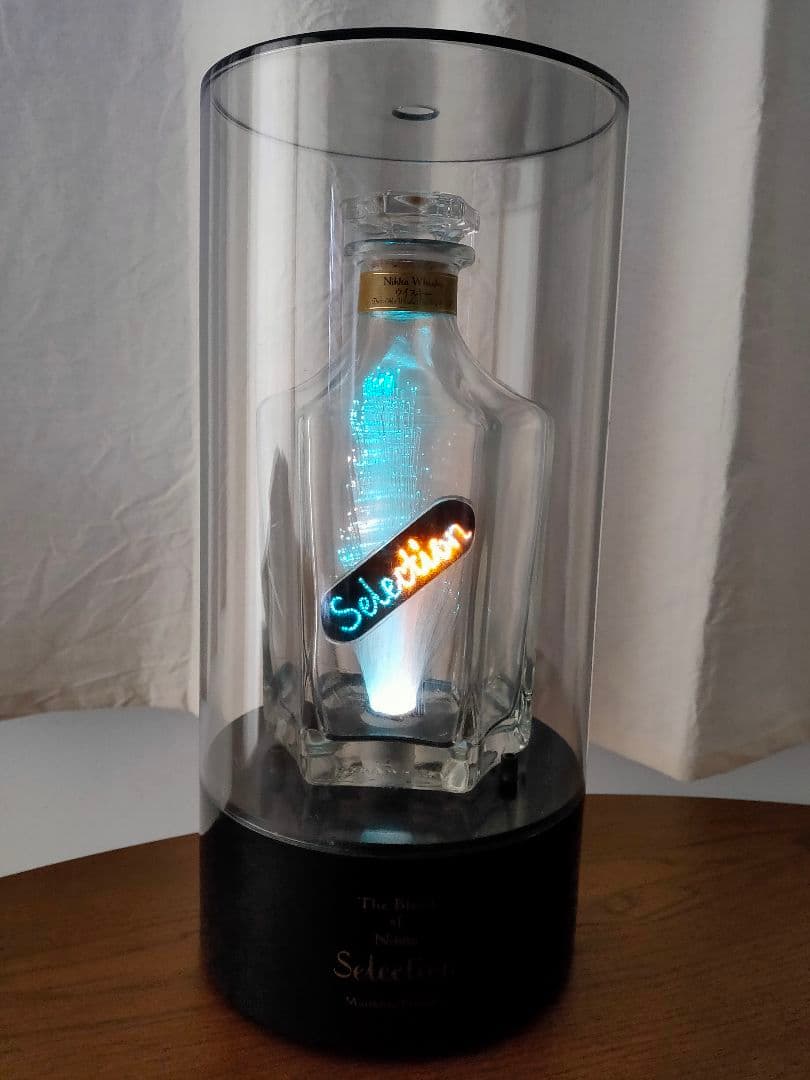 【非売品】ニッカウイスキースタンドライト