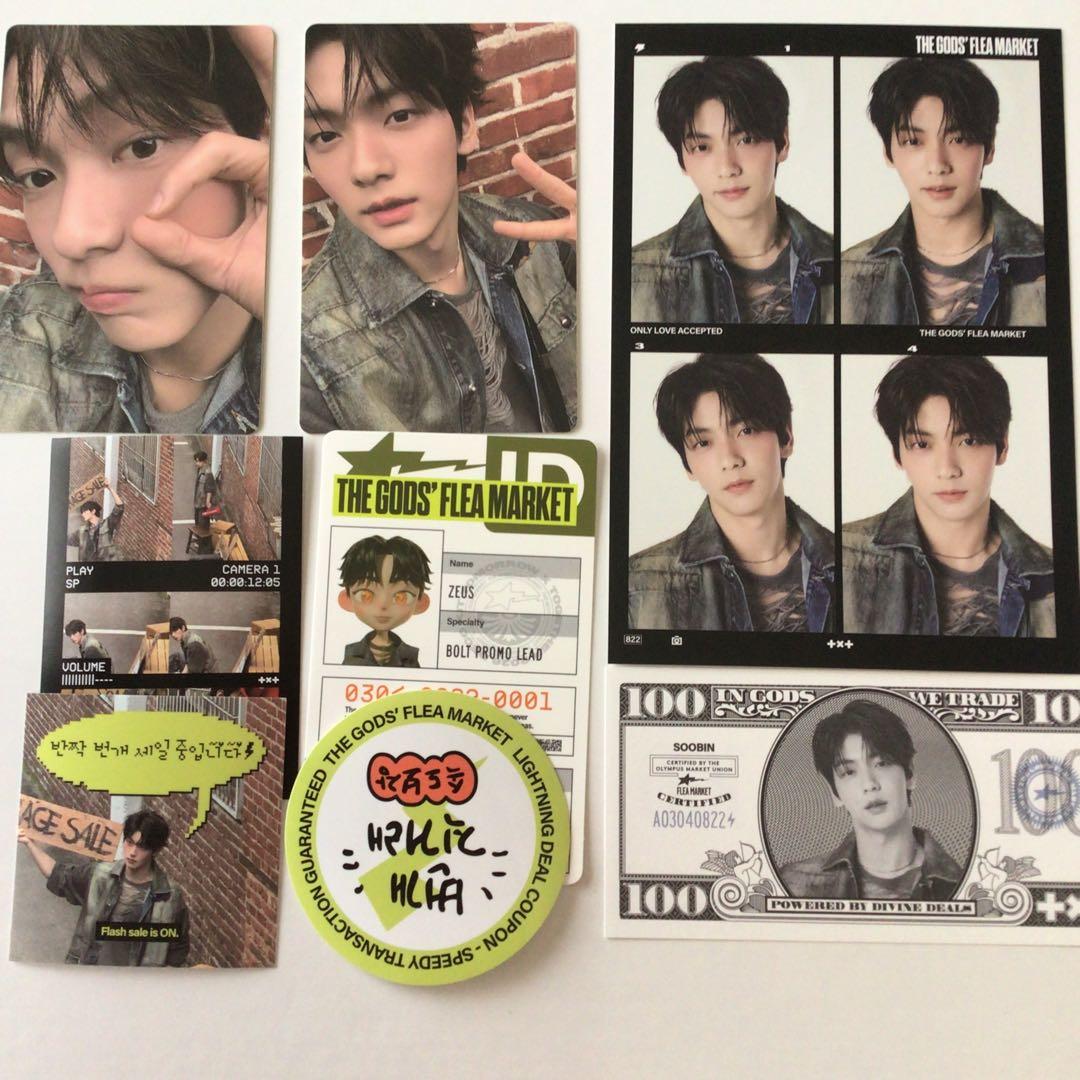 TXT スビン セット デコキット 2026 トレカ - メルカリ