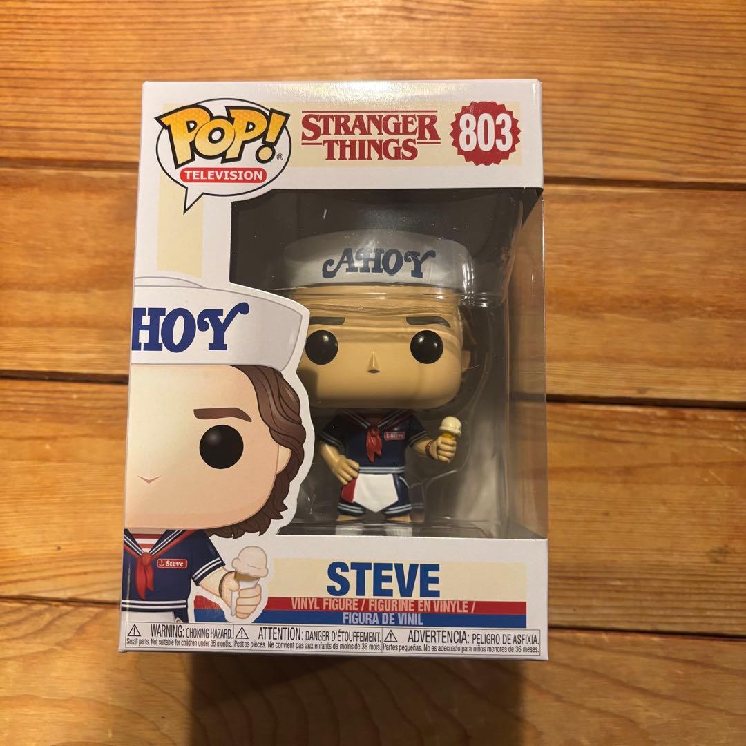 FUNKO POP ストレンジャーシングス スティーブ アイス S3 AHOY - メルカリ