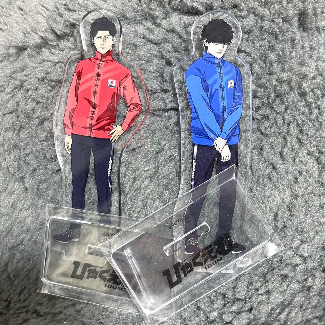 ひゃくえむ。 アクリルスタンド アクスタ 前売り トガシ 小宮 ムビチケ