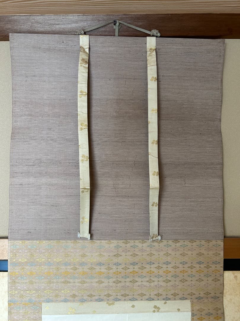 三木翠山筆　雛図 (掛軸)