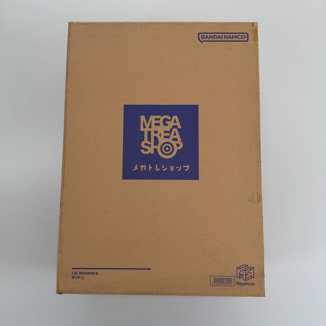大迫力の40㎝】 UA Monsters ゼットン 【新品未開封】プレバン - メルカリ