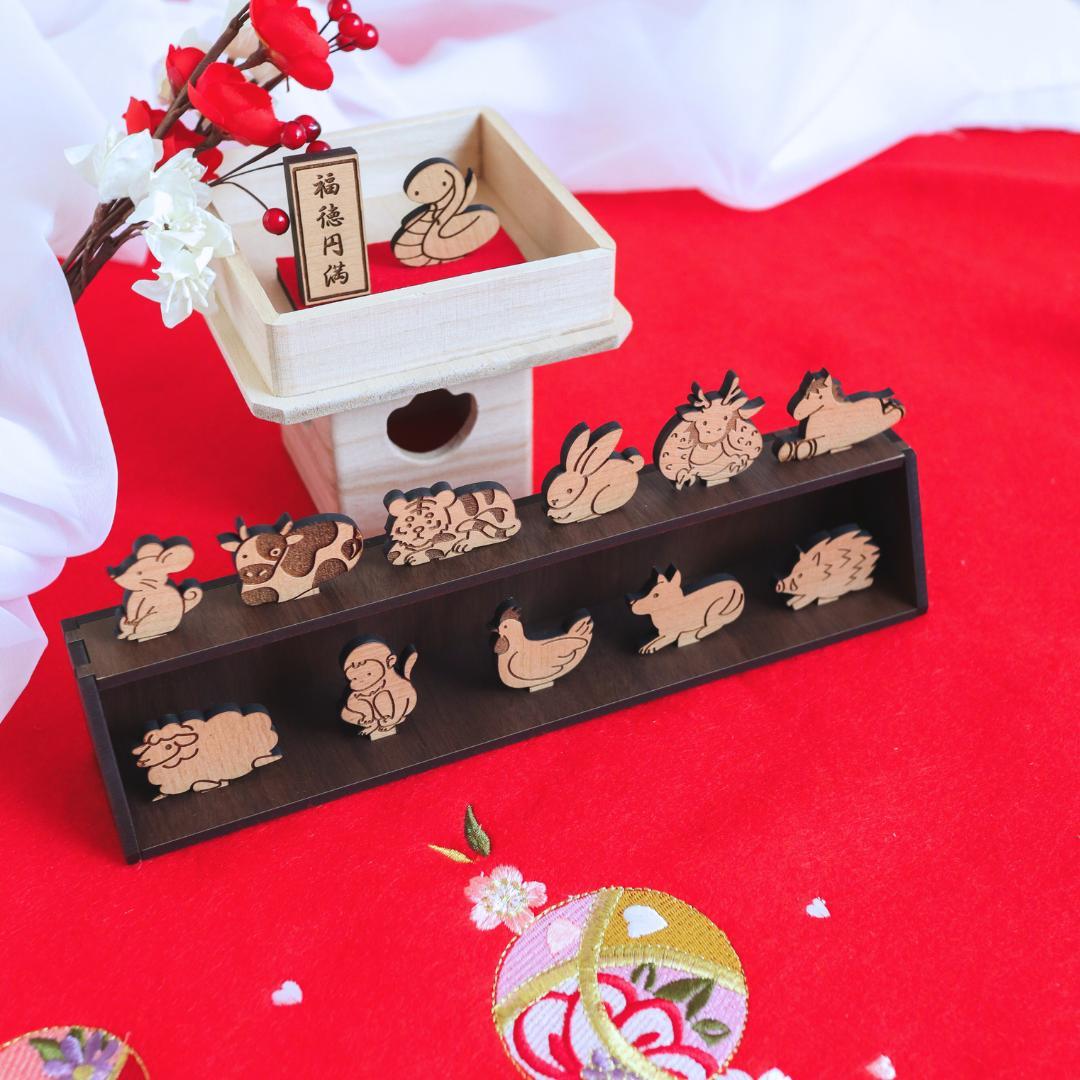 縁起の十二支飾り　干支飾り　置物　干支　馬　午　蛇　正月　正月飾り