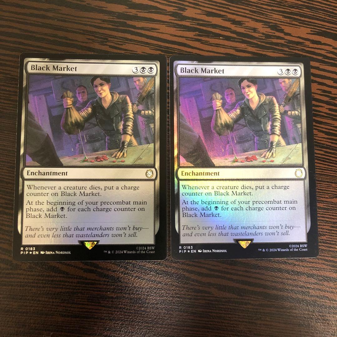 MTG 闇市場 Foil 英語