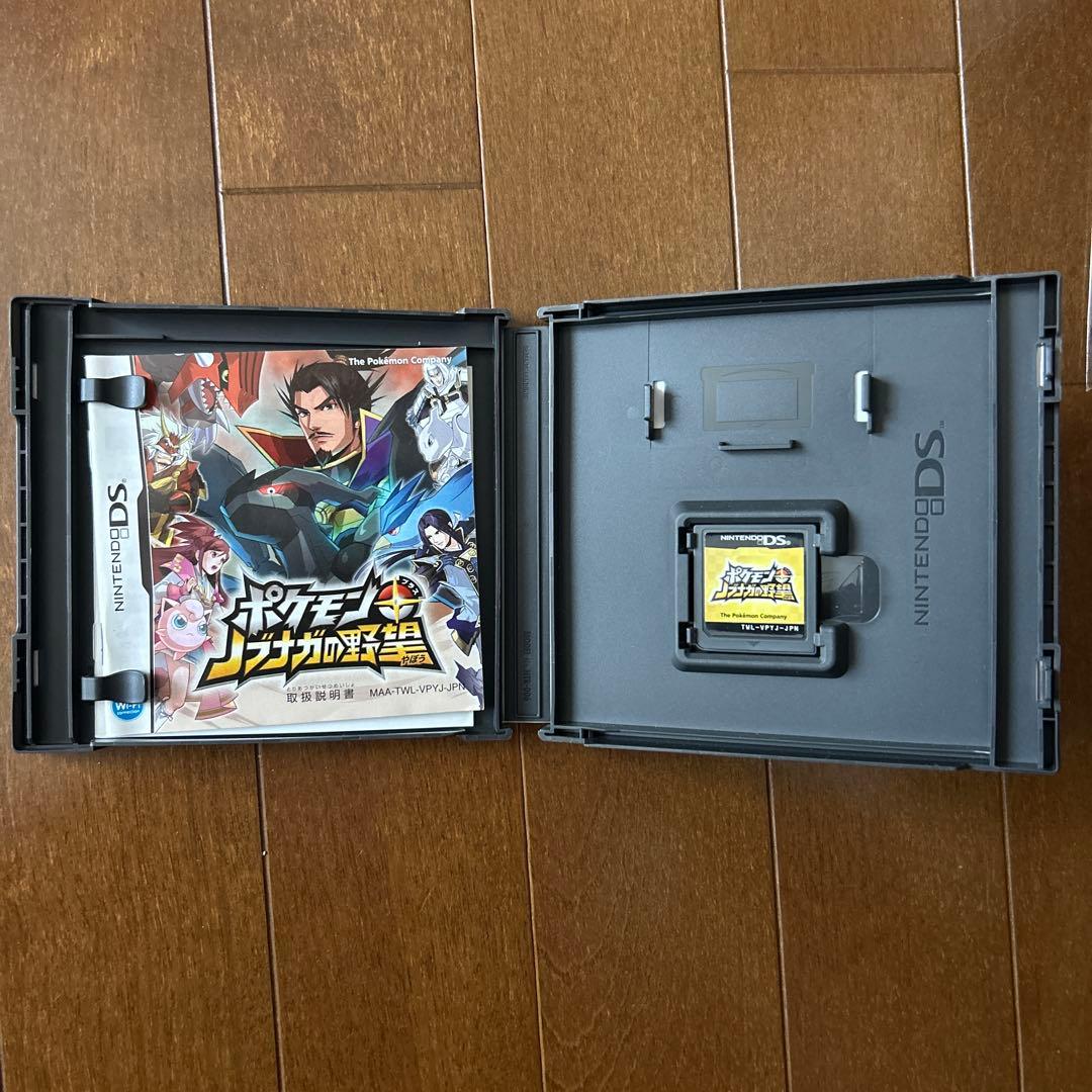 未開封 黒いレックウザ ノブナガの野望 ポケモンカード 信長の野望