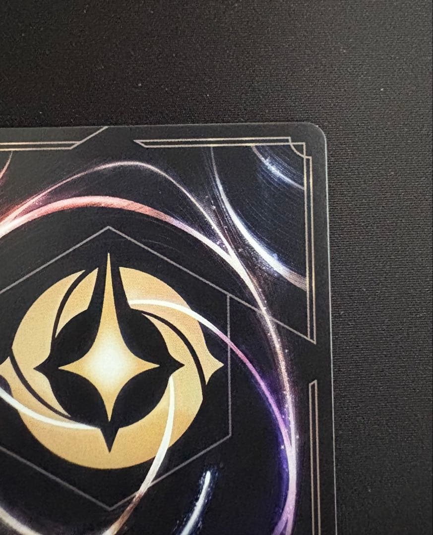 ロルカナ シスー 兄弟姉妹の希望 エンチャンテッド