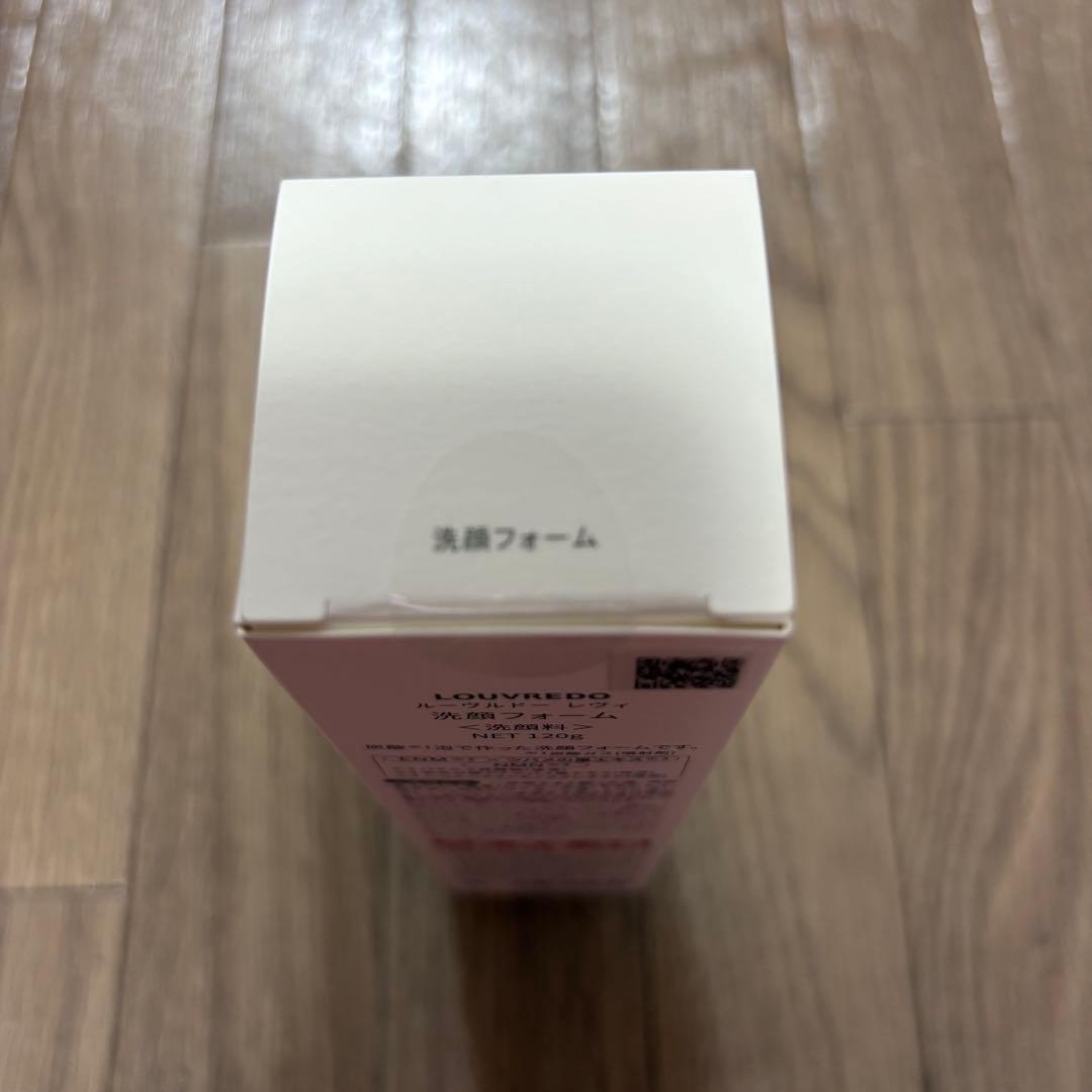 【正規品】ルーブルドー　レヴィ　洗顔フォーム　３本　新品・未使用品　炭酸
