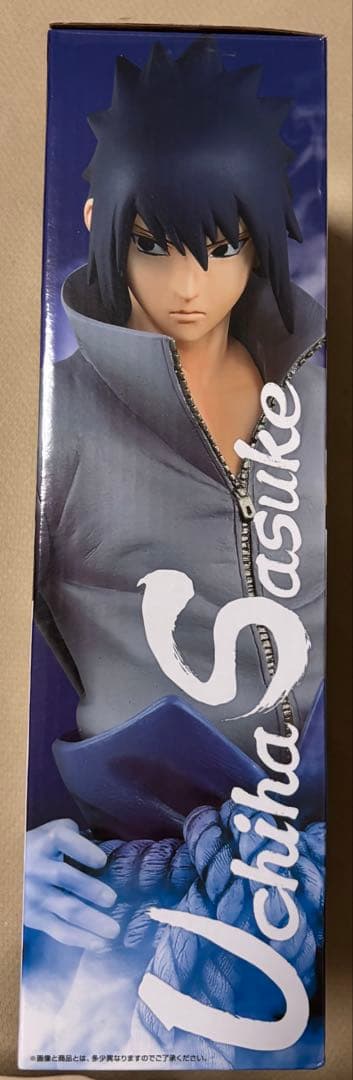 NARUTO うずまきナルト マスタライズ フィギュア