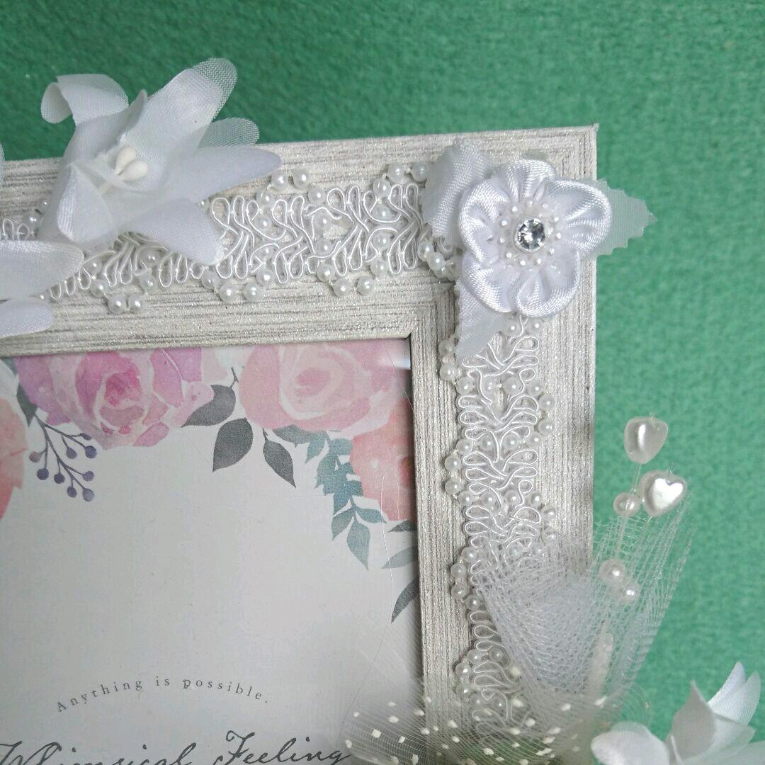 あかねこのは◆フォトフレームアレンジ60