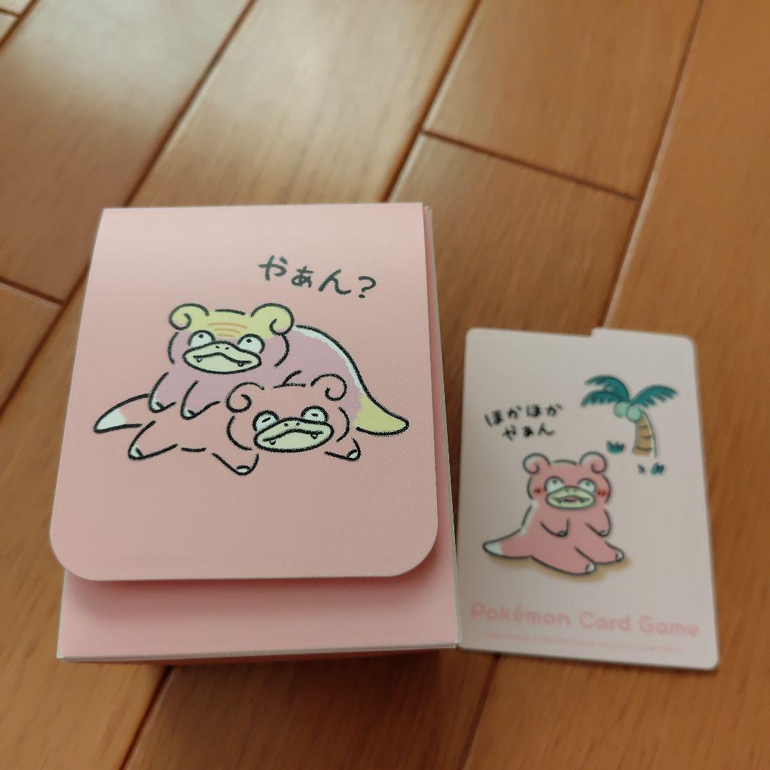 ポケカ デッキケース おまかせ36個セット 【その②】 - メルカリ