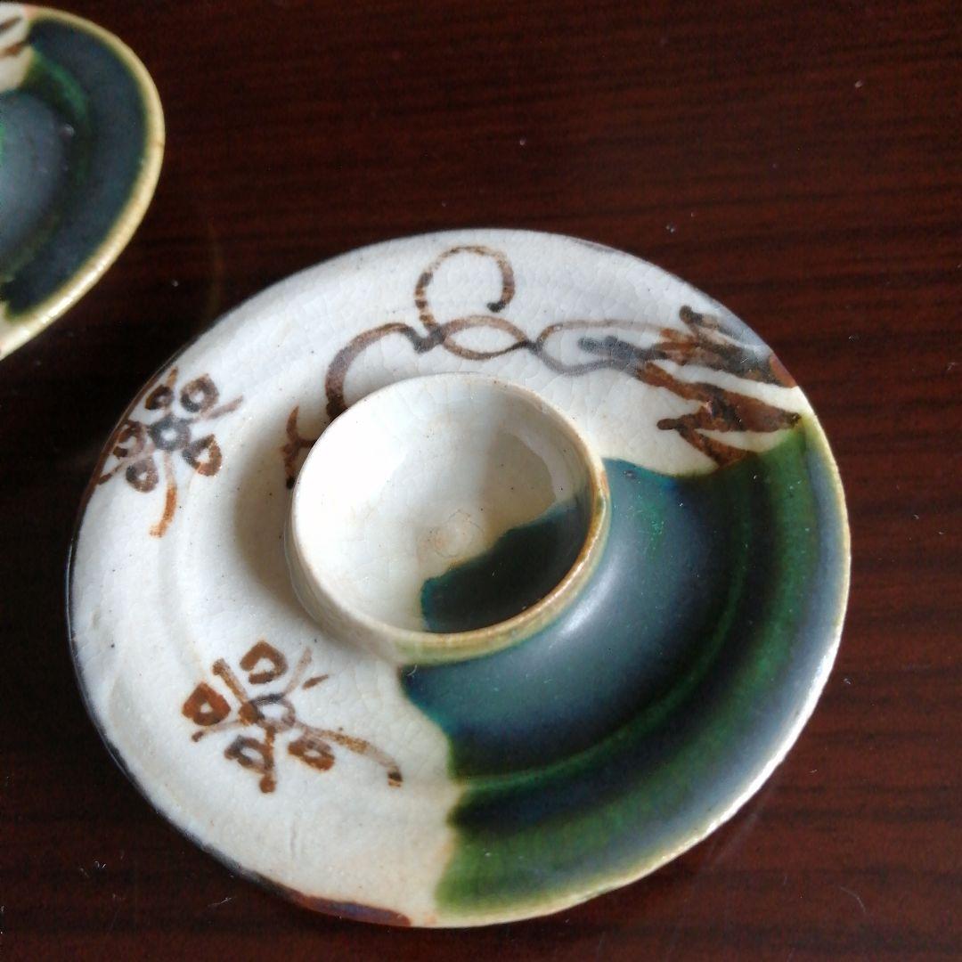 瀬戸焼 加藤作助 織部灯明皿 6.7cm 大正〜昭和初期 - メルカリ