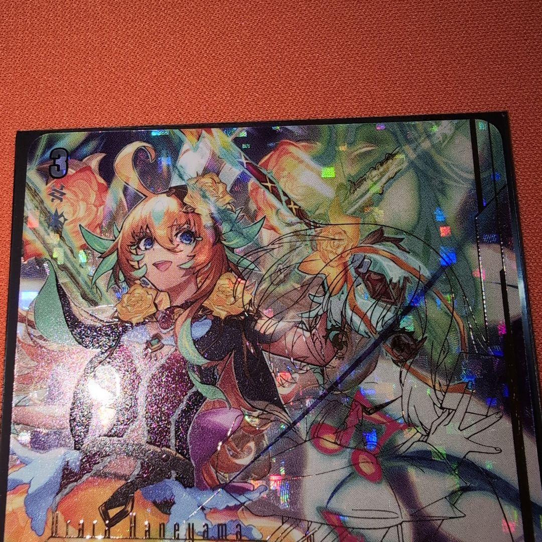 ヴァンガード 爛漫の総行進 リアノーンヴィヴァーチェ SEC