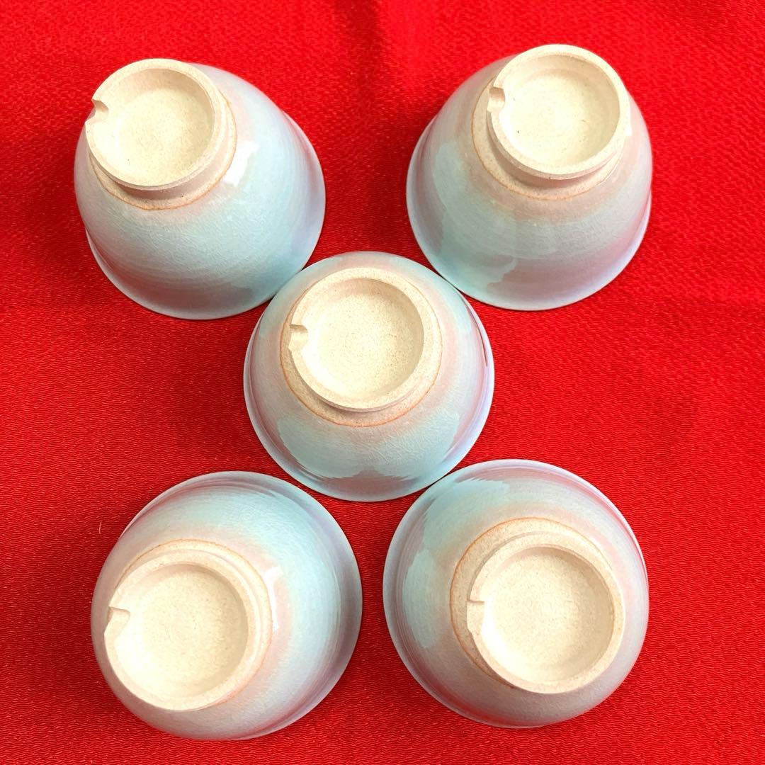 伝統工芸品 萩焼 椿窯 天鵬山造 湯呑み揃 未使用保管品 - メルカリ