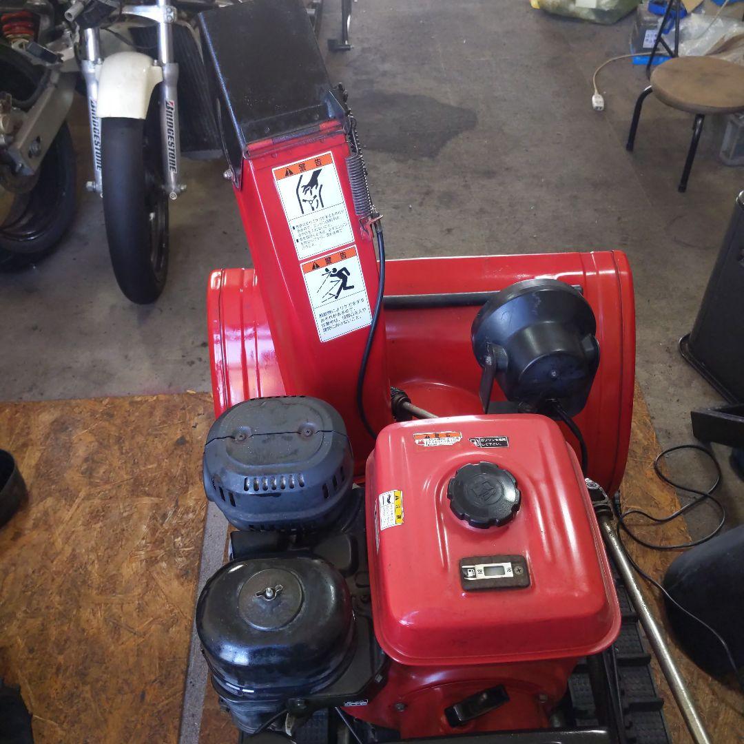 HS870除雪機HST 発送可