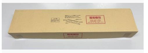 Panasonic NNCF23135 LE9 20形 階段非常灯