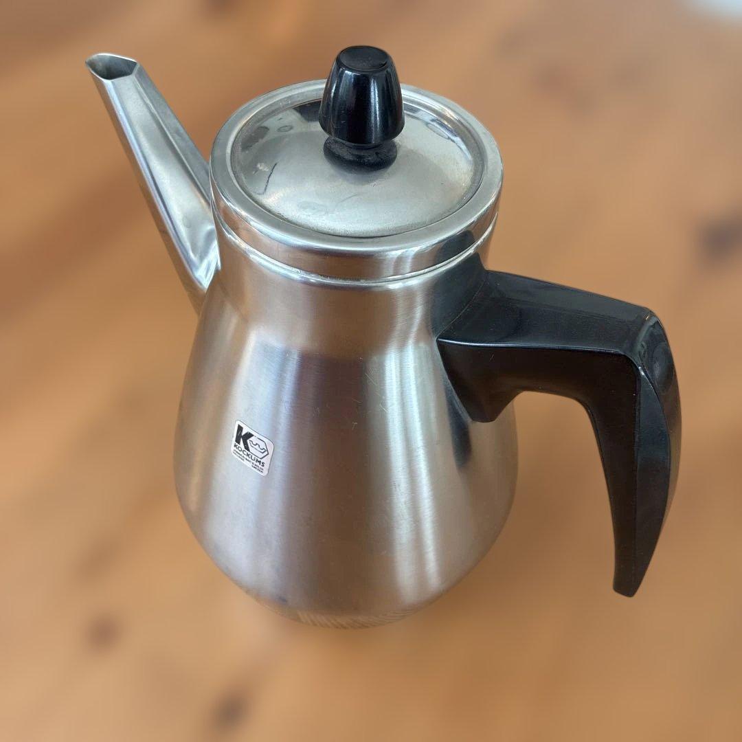 北欧ビンテージ Kockums/コクムス ステンレス ケトル