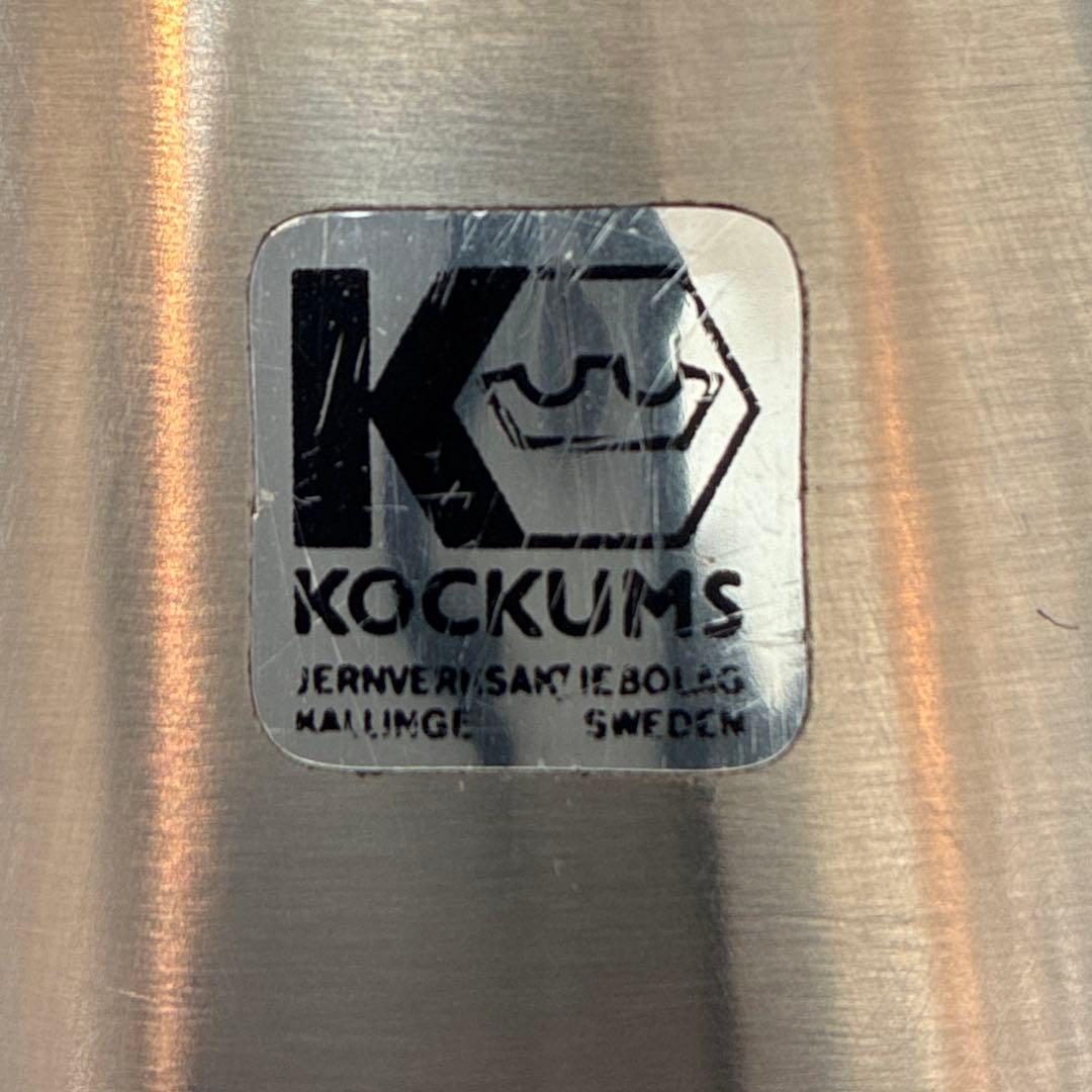 北欧ビンテージ Kockums/コクムス ステンレス ケトル