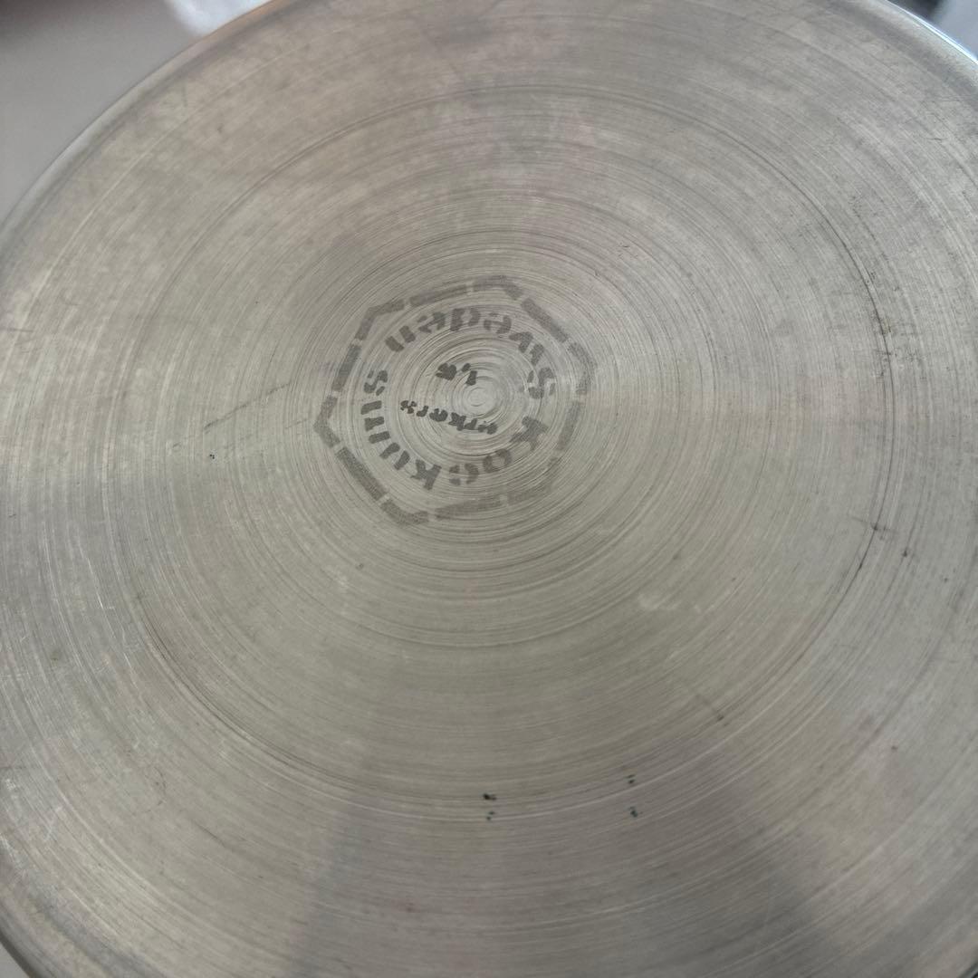 北欧ビンテージ Kockums/コクムス ステンレス ケトル