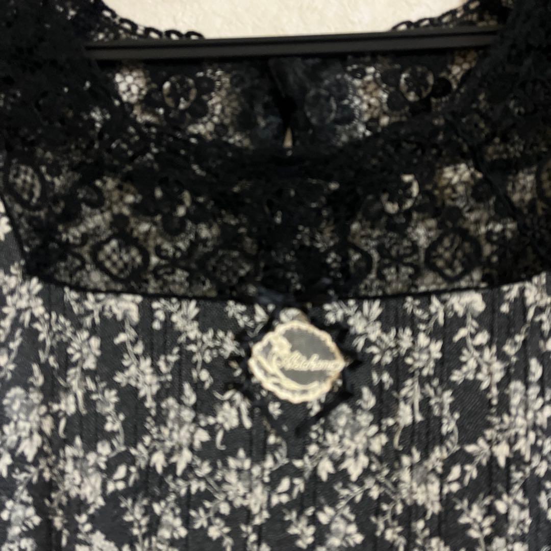 アキアカネ　割烹着　エプロン