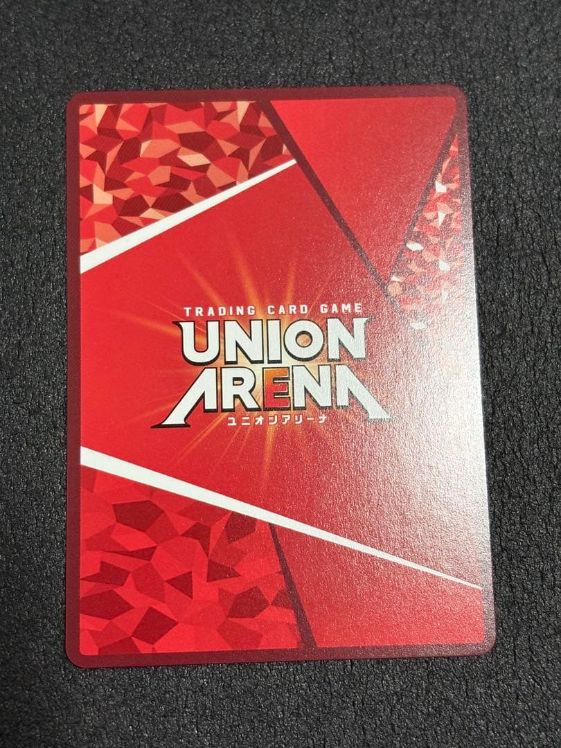 ユニオンアリーナ 東京喰種 霧嶋 絢都 星2パラレル