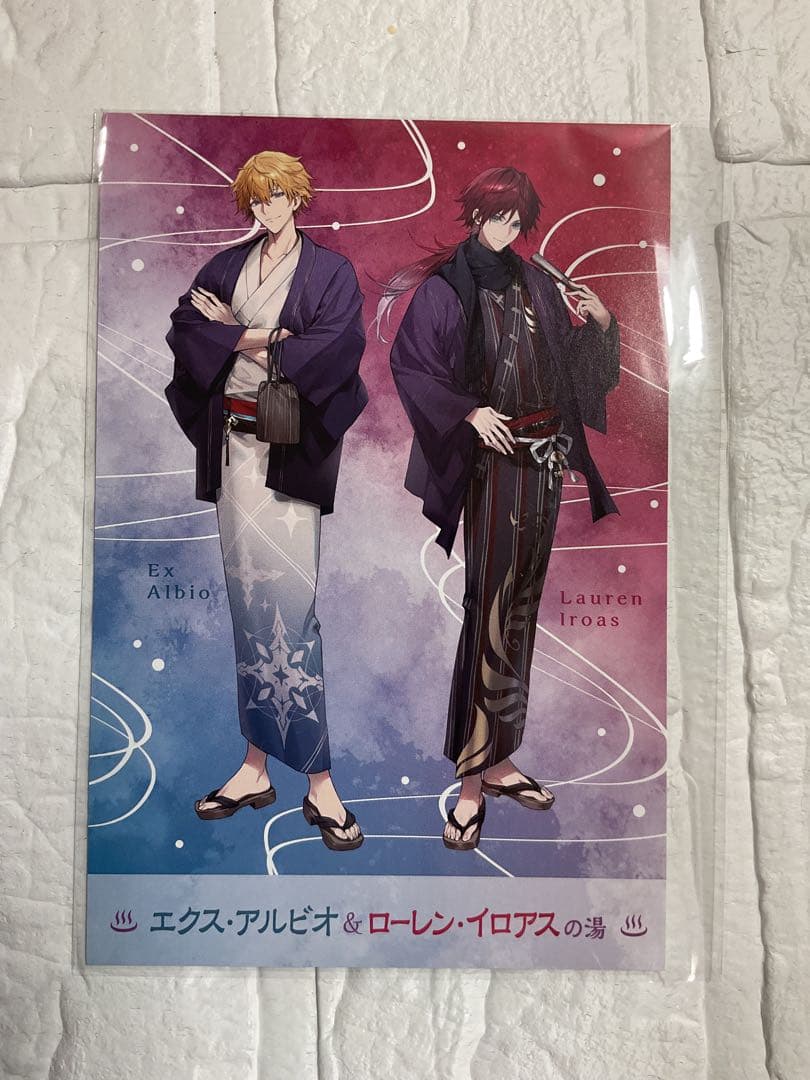 にじさんじ×極楽湯 ローレン・イロアス エクス・アルビオ ポストカード